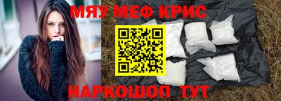 apvp Ефремов