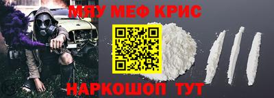 СК Бузулук