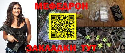 СК Бузулук