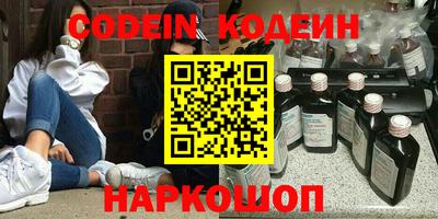 apvp Ефремов