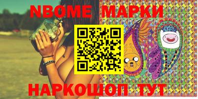 mdma Будённовск