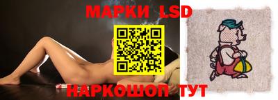 молекула духа Бугуруслан