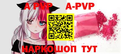 СК Бузулук