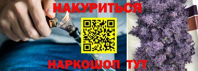 СК Бузулук