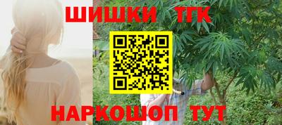 СК Бузулук