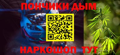 СК Бузулук