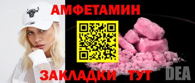 СК Бузулук