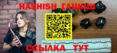 СК Бузулук