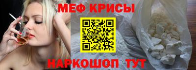 СК Бузулук