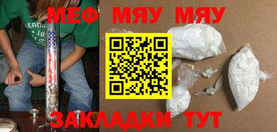 СК Бузулук