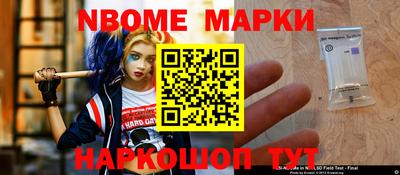 mdma Будённовск